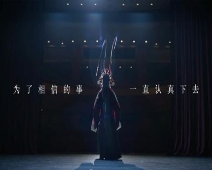 怀化形象广告片